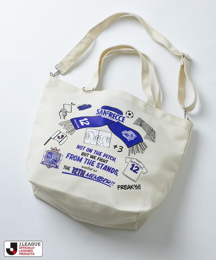 聯名SUPPORTERS手提包 支持者托特包