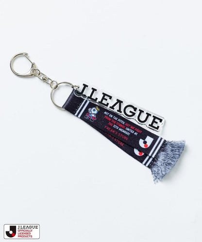 限定版CLUB鑰匙扣