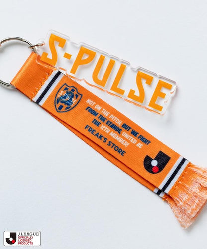 限定版CLUB鑰匙扣