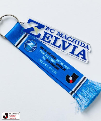 限定版CLUB鑰匙扣