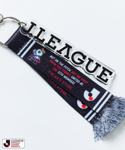 限定版CLUB鑰匙扣