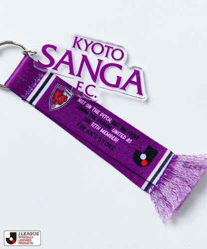 限定版CLUB鑰匙扣