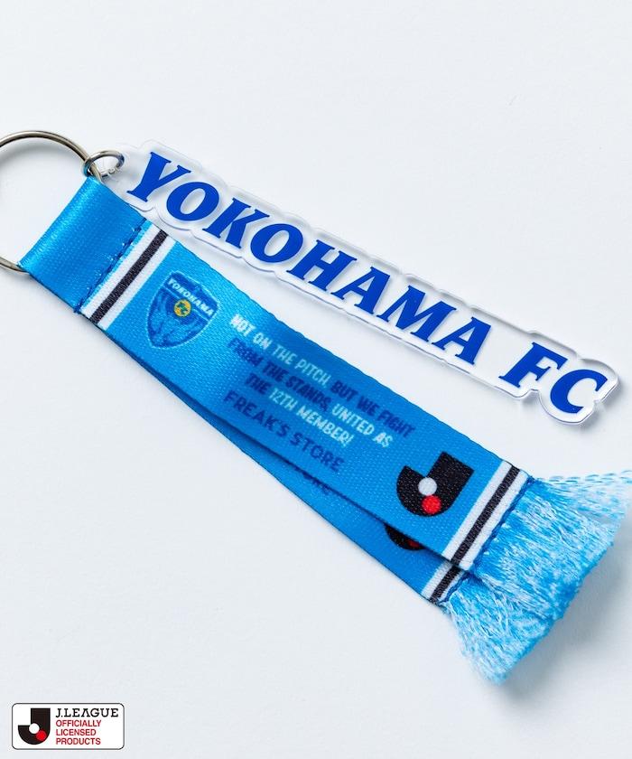 限定版CLUB鑰匙扣