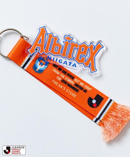 限定版CLUB鑰匙扣