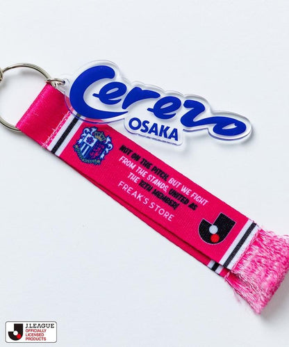 限定版CLUB鑰匙扣