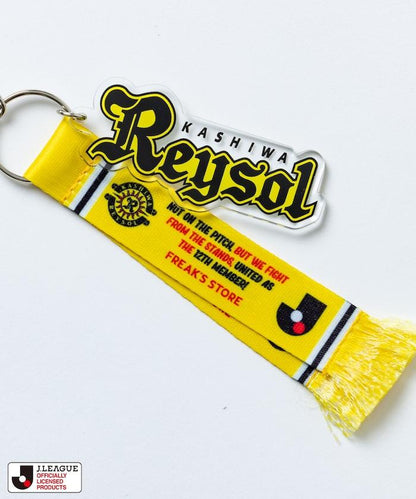 限定版CLUB鑰匙扣