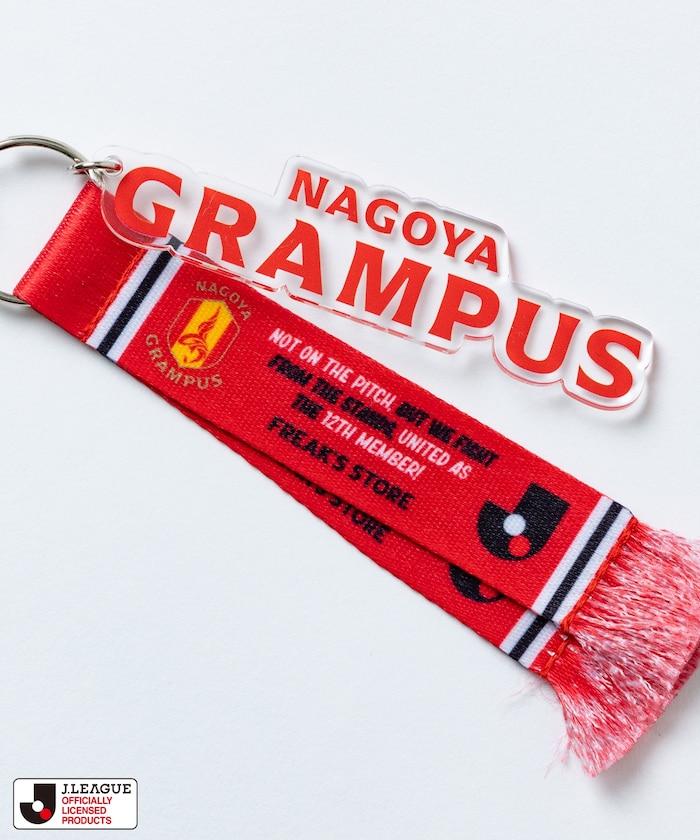 限定版CLUB鑰匙扣