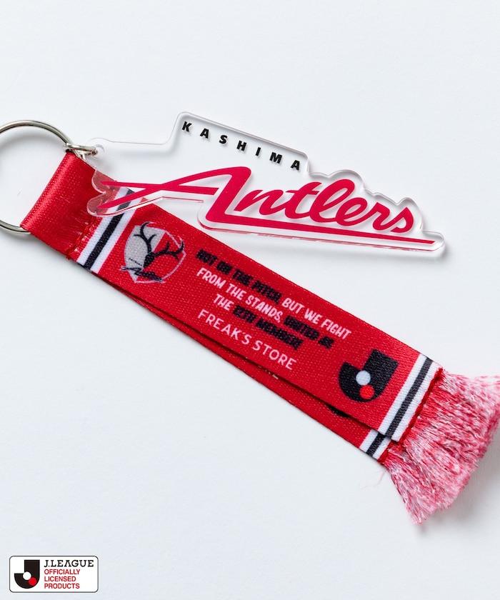 限定版CLUB鑰匙扣