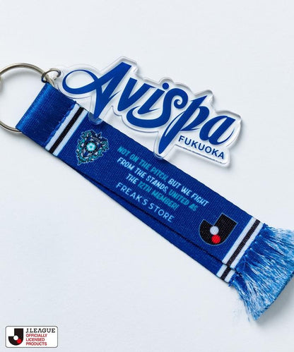 限定版CLUB鑰匙扣