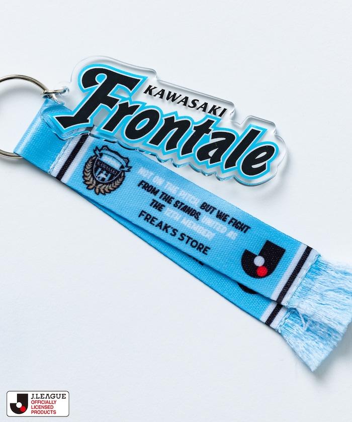 限定版CLUB鑰匙扣