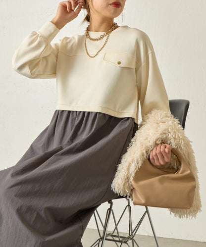 層疊風格尼龍連衣裙