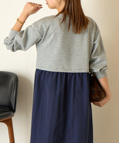 層疊風格尼龍連衣裙