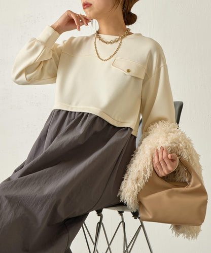 層疊風格尼龍連衣裙