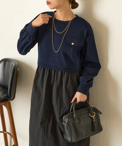 層疊風格尼龍連衣裙