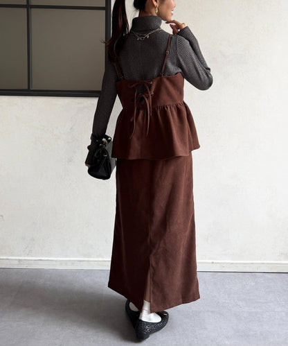 吊帶荷葉邊上衣×修身長裙