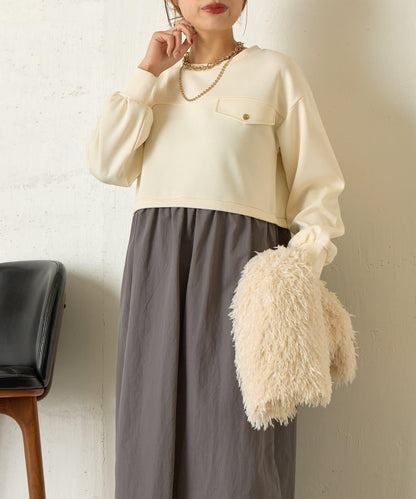 層疊風格尼龍連衣裙