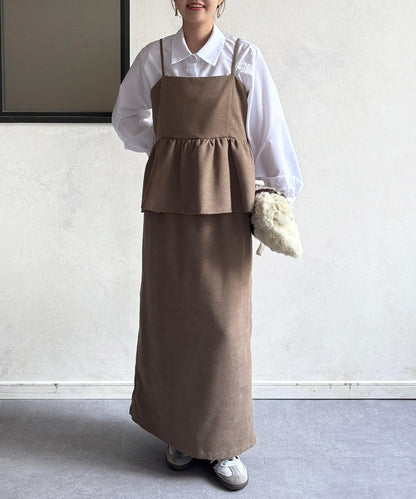 吊帶荷葉邊上衣×修身長裙