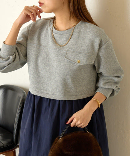 層疊風格尼龍連衣裙