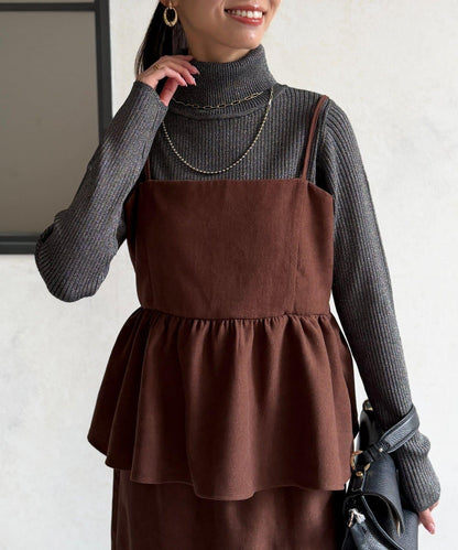 吊帶荷葉邊上衣×修身長裙