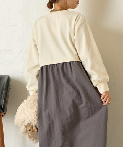 層疊風格尼龍連衣裙