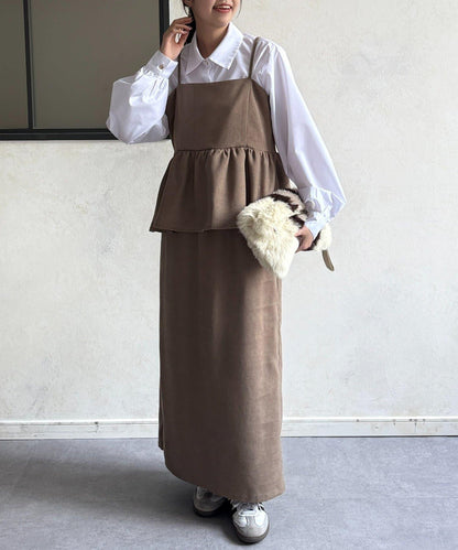 吊帶荷葉邊上衣×修身長裙