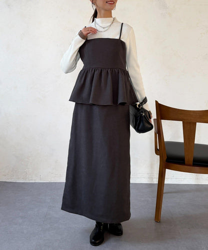 吊帶荷葉邊上衣×修身長裙