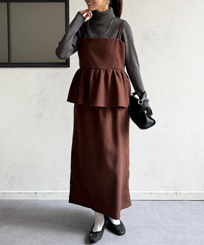 吊帶荷葉邊上衣×修身長裙