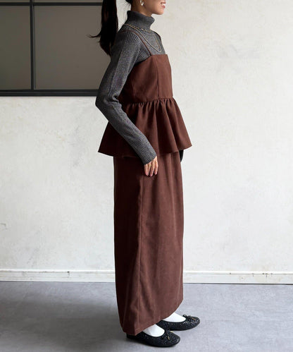 吊帶荷葉邊上衣×修身長裙