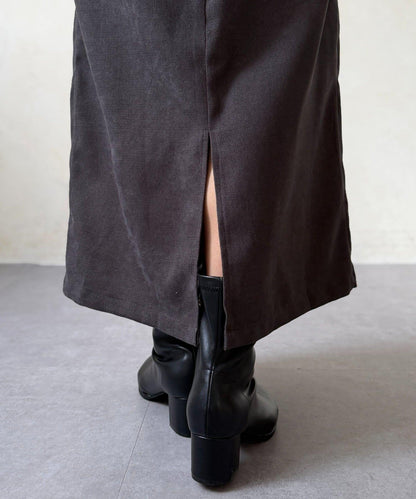 吊帶荷葉邊上衣×修身長裙