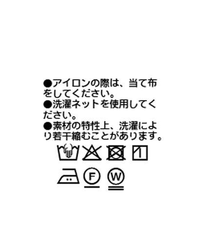 【百搭單品】短款衛衣/預計12月上旬發貨