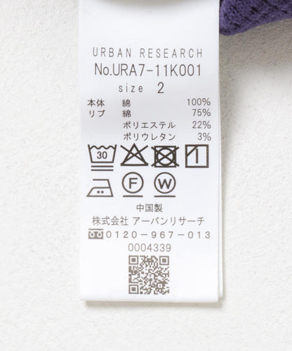 UR TECH Dad TECH圓領套頭衫