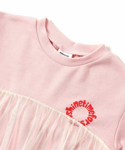 標誌數字刺繡網紗連衣裙