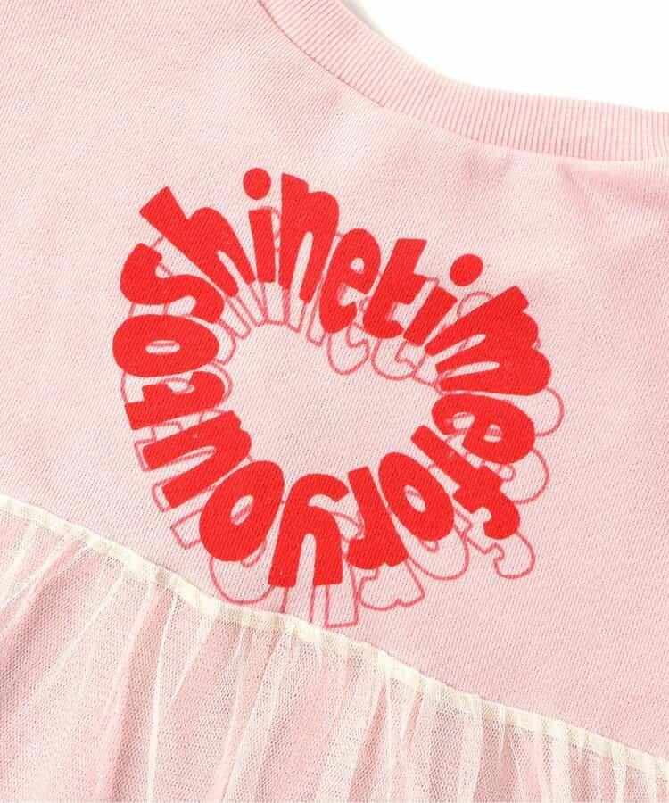 標誌數字刺繡網紗連衣裙