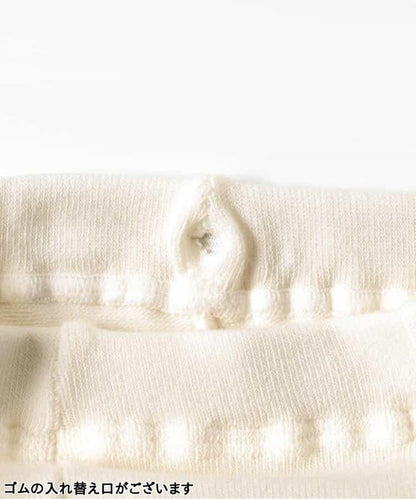 嬰兒羅紋連褲襪