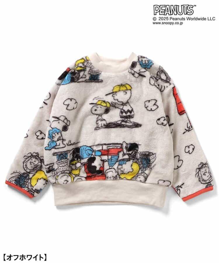 《PEANUTS》法蘭絨睡衣