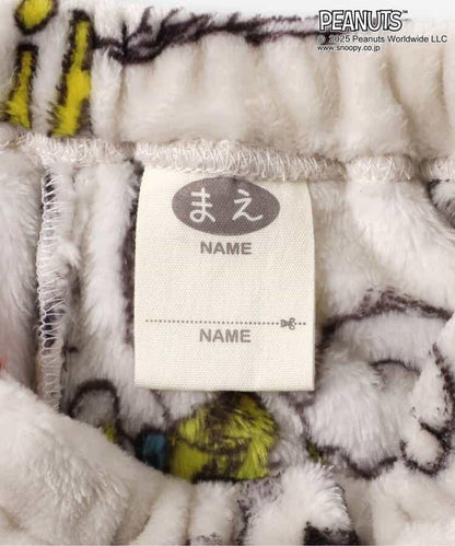 《PEANUTS》法蘭絨睡衣
