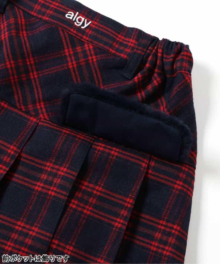 環保仿皮草翻蓋百褶裙