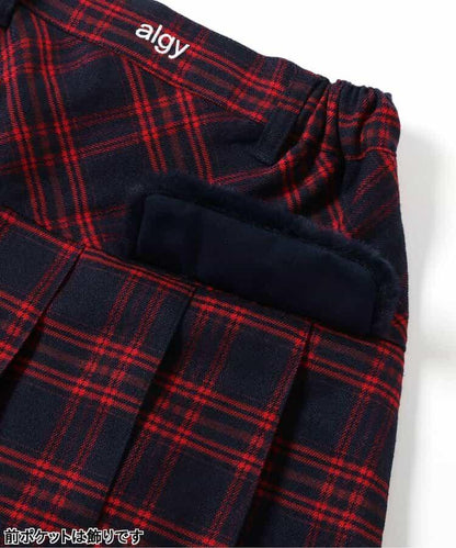 環保仿皮草翻蓋百褶裙