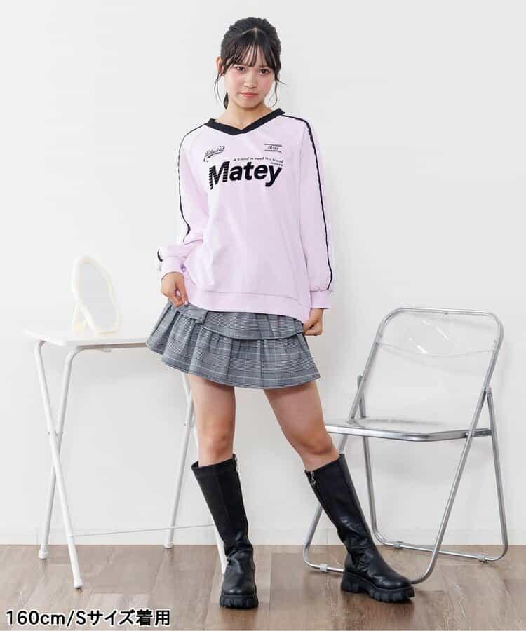 拼色荷葉邊裙褲2