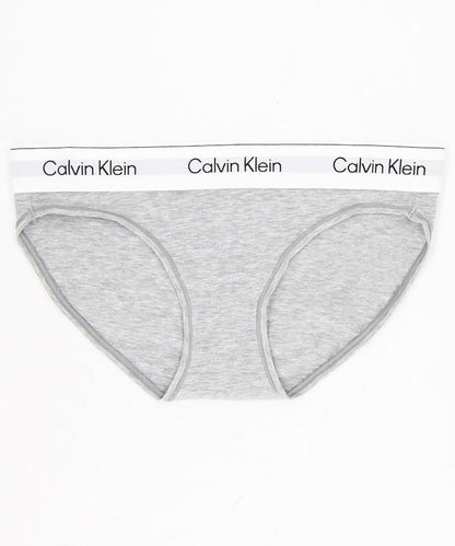 Icon 棉莫代爾三角內褲 / QF8520AD