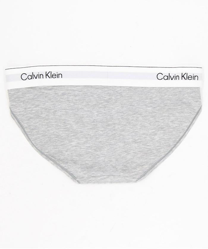 Icon 棉莫代爾三角內褲 / QF8520AD