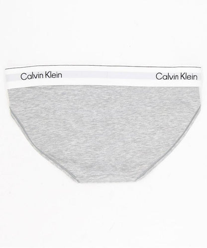 Icon 棉莫代爾三角內褲 / QF8520AD