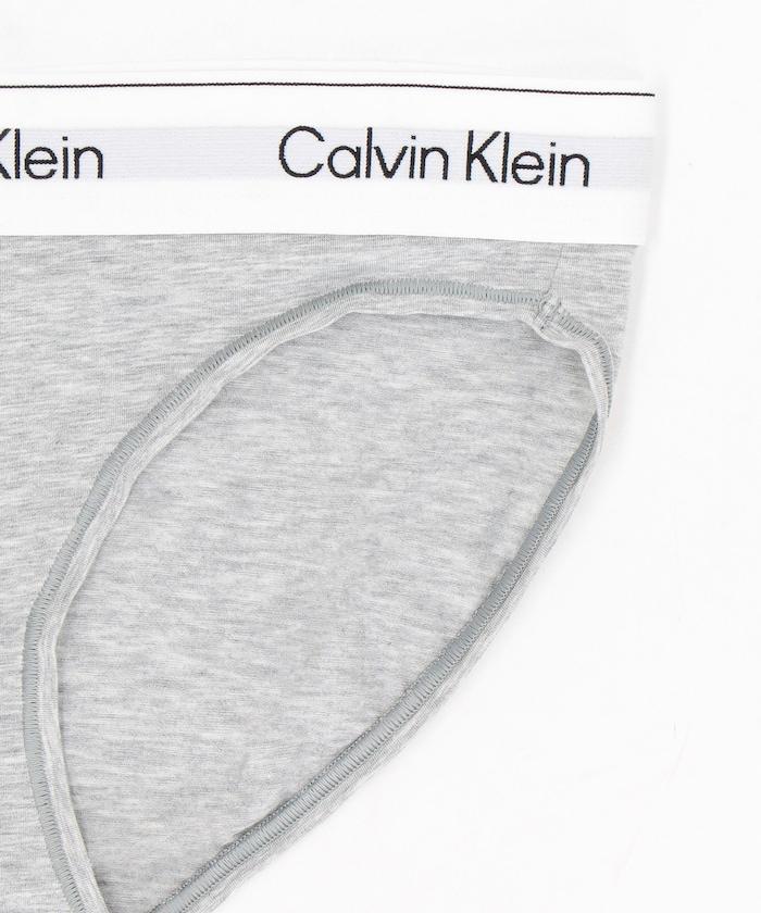 Icon 棉莫代爾三角內褲 / QF8520AD