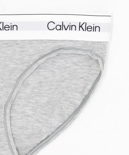 Icon 棉莫代爾三角內褲 / QF8520AD