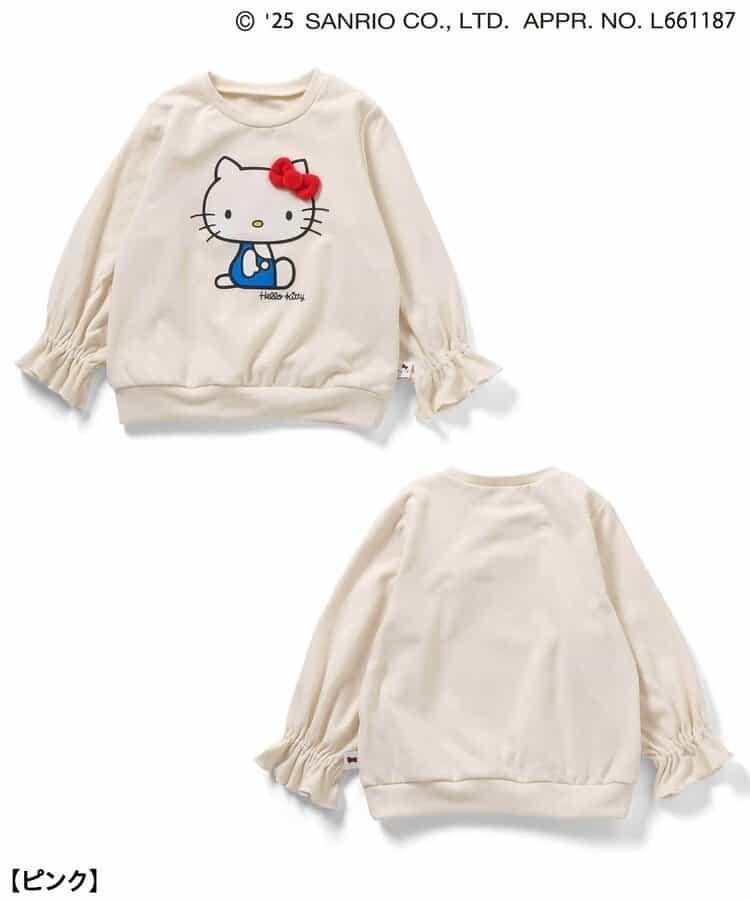 【リンク】《Hello Kitty》 柔軟保暖套裝