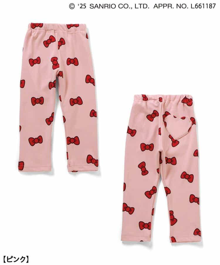 【リンク】《Hello Kitty》 柔軟保暖套裝