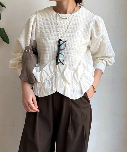 提花面料下襬荷葉邊上衣