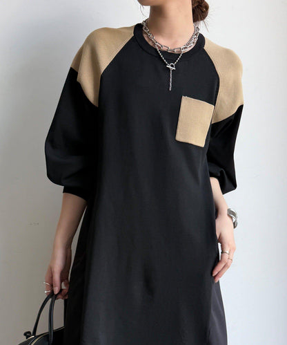 軍旅風拼接連衣裙