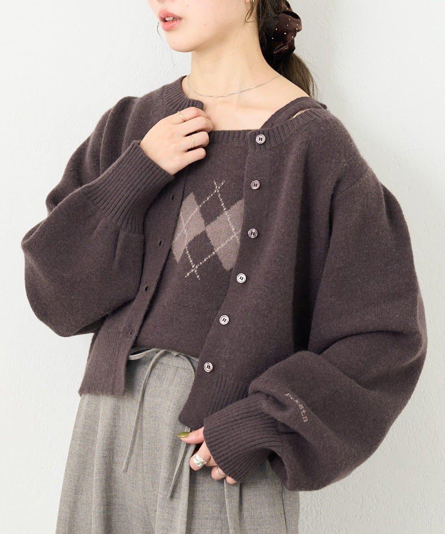 B 菱格吊帶套裝開衫