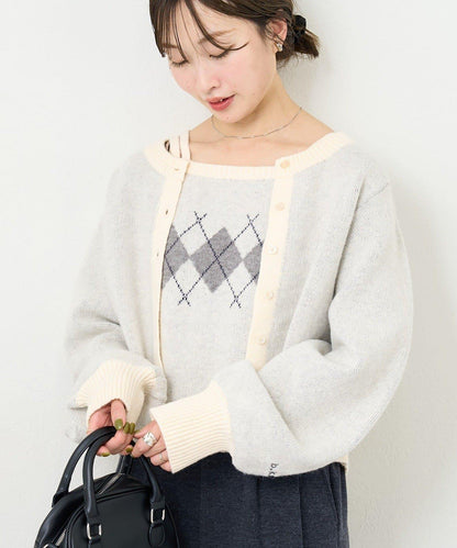 B 菱格吊帶套裝開衫